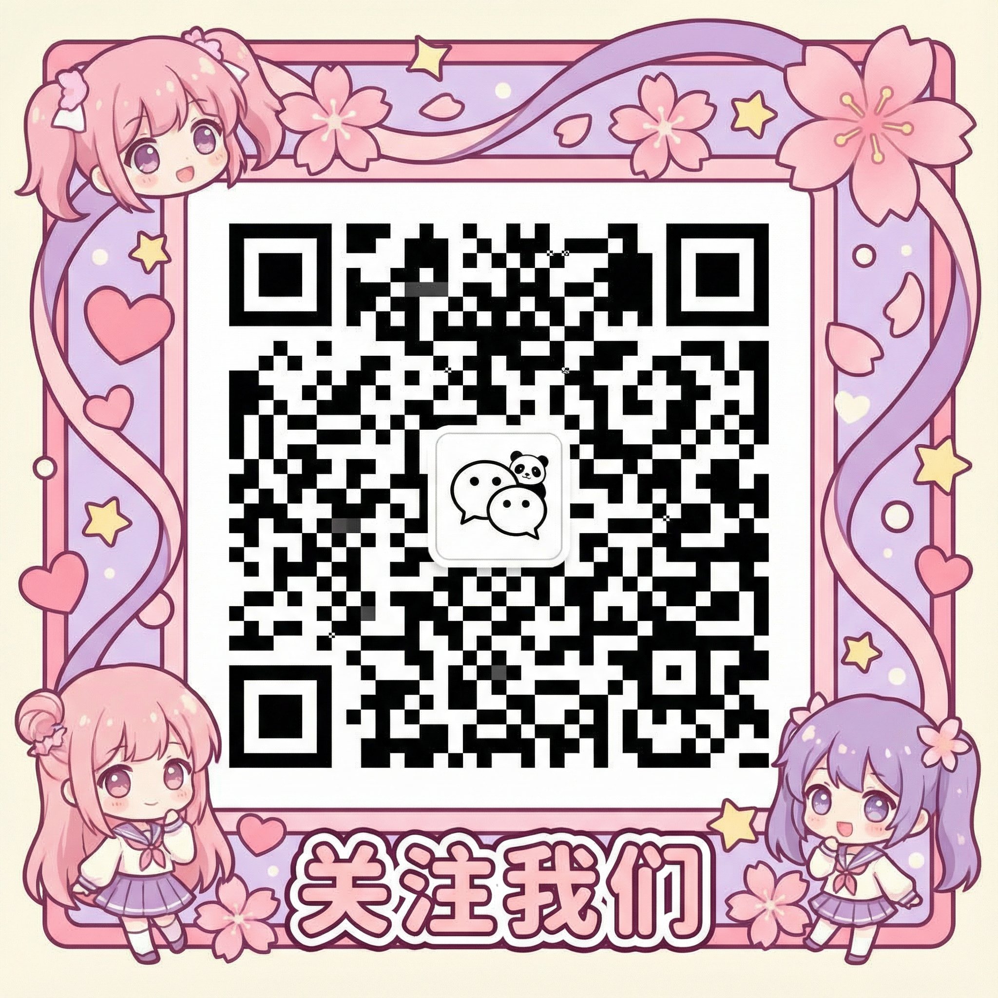 幸福导航微信公众号二维码